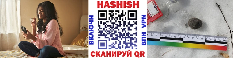 ГАШ гарик  Лебедянь 