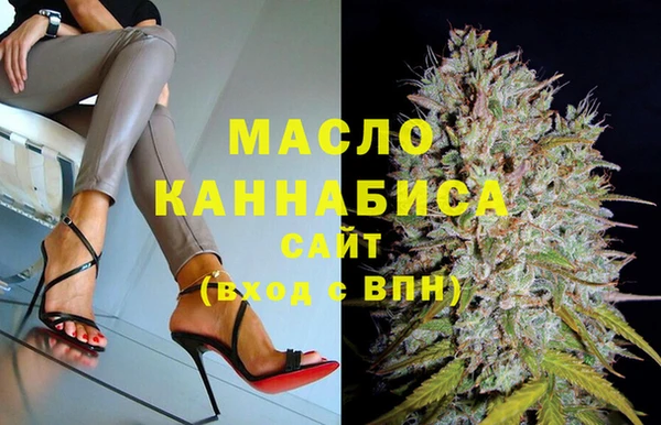 амф Нефтегорск