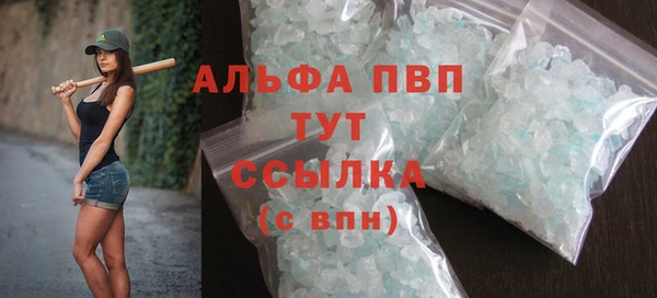 2c-b Нефтекумск
