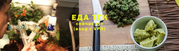 таблы Нея