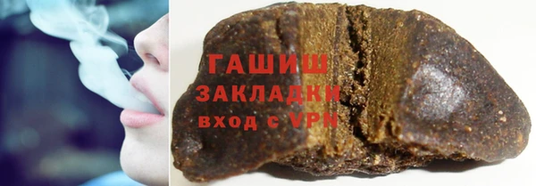 2c-b Нефтекумск