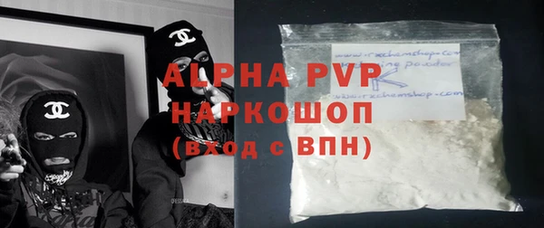 2c-b Нефтекумск