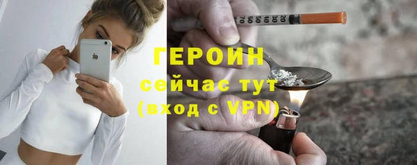таблы Нея