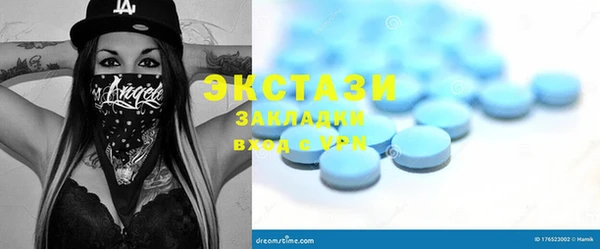 таблы Нея