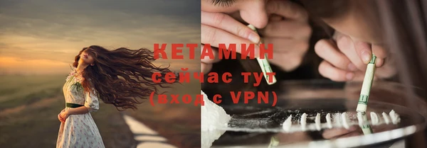 2c-b Нефтекумск