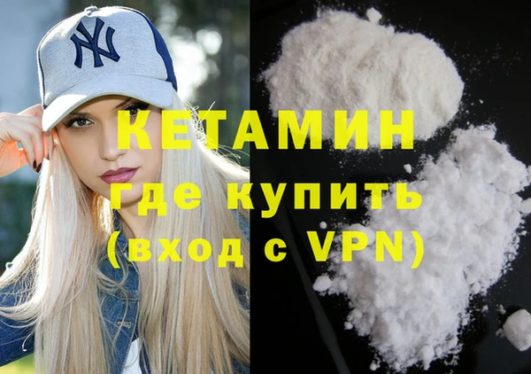 таблы Нея