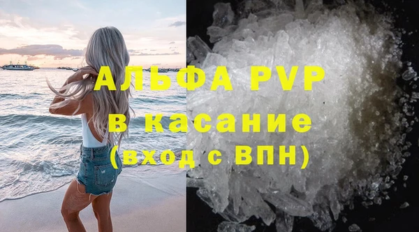 2c-b Нефтекумск