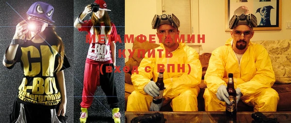 таблы Нея