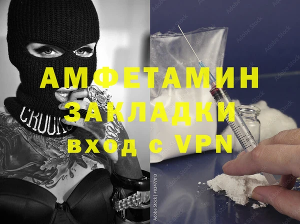 марихуана Новодвинск