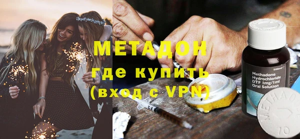 таблы Нея