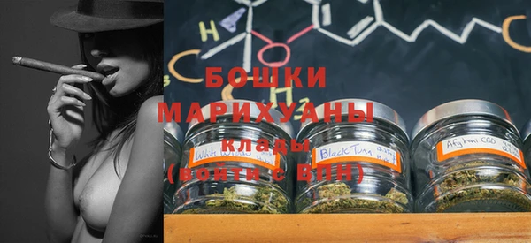 амф Нефтегорск