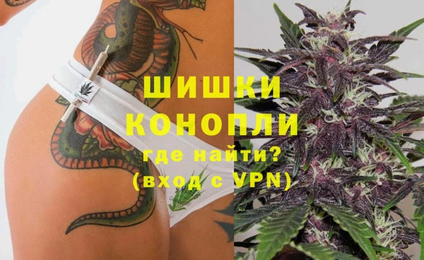 амф Нефтегорск