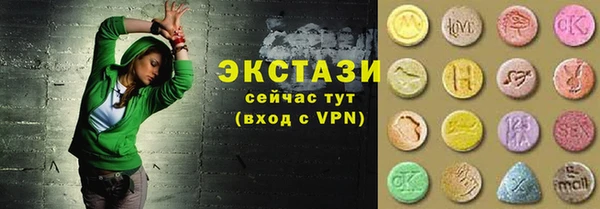 2c-b Нефтекумск