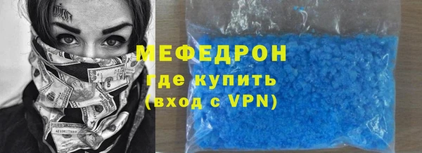 марихуана Новодвинск