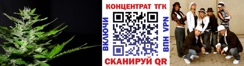 Дистиллят ТГК THC oil Лебедянь