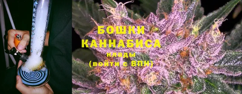 Марихуана Ganja  купить наркотик  Лебедянь 