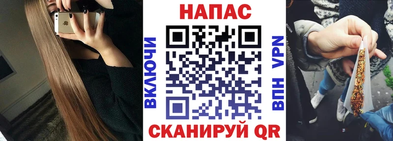 Марихуана AK-47  сколько стоит  маркетплейс официальный сайт  Лебедянь 